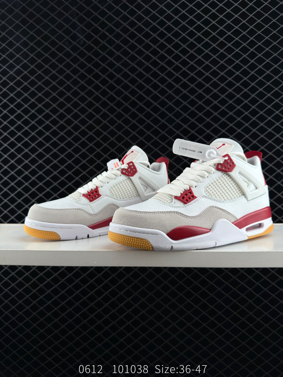 Nike Air Jordan 4 Retro